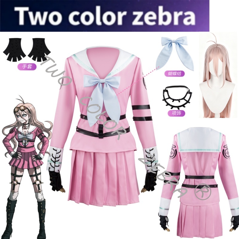 Cosplay Wig Colored - Anime Danganronpa V3 Miu Iruma Cosplay