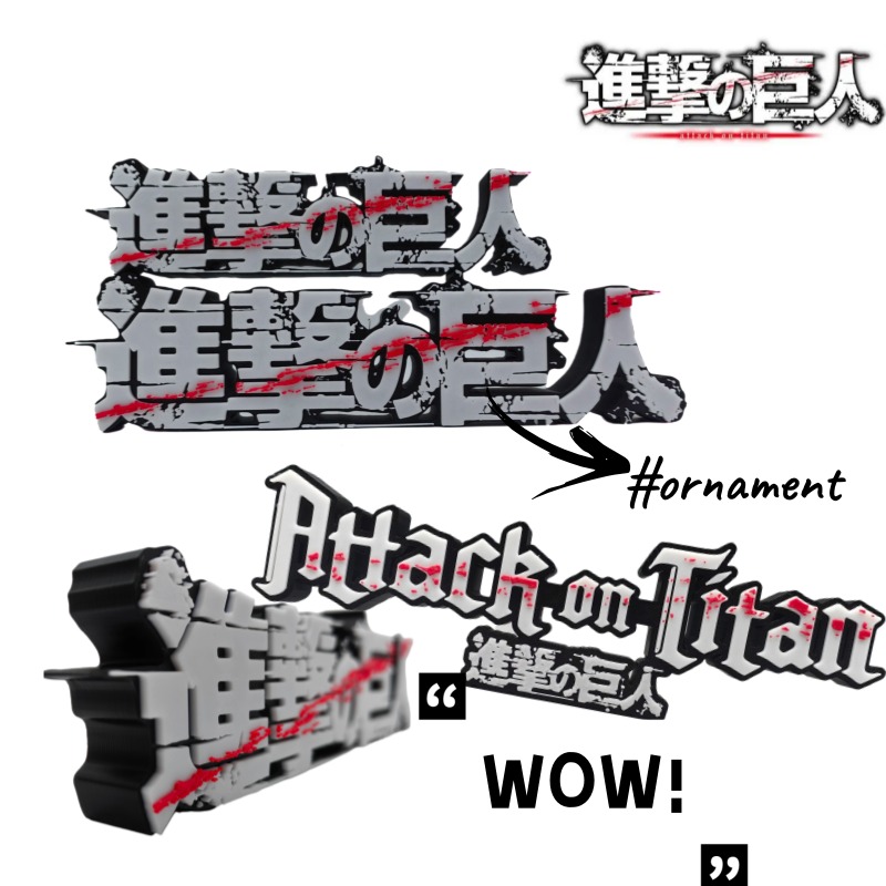 Anime Merchandise Logo - Attack on Titan Anime Merchandise Logo