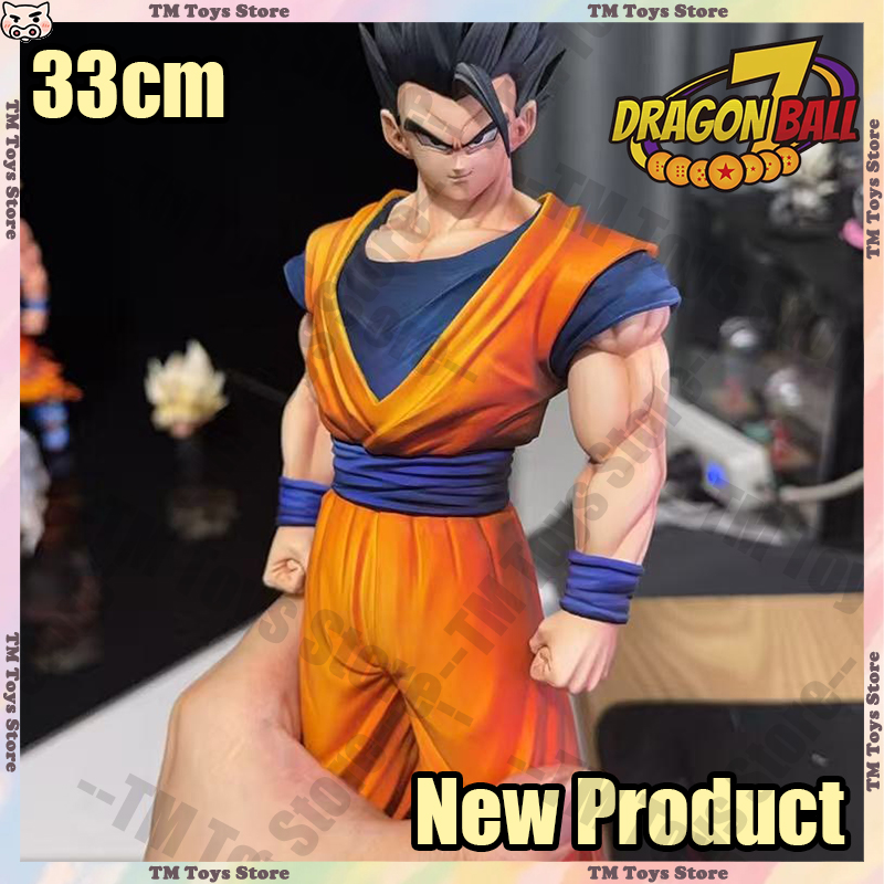 Anime Merchandise For Sale - 【IN STOCK】HY studio Gohan Dragon Ball