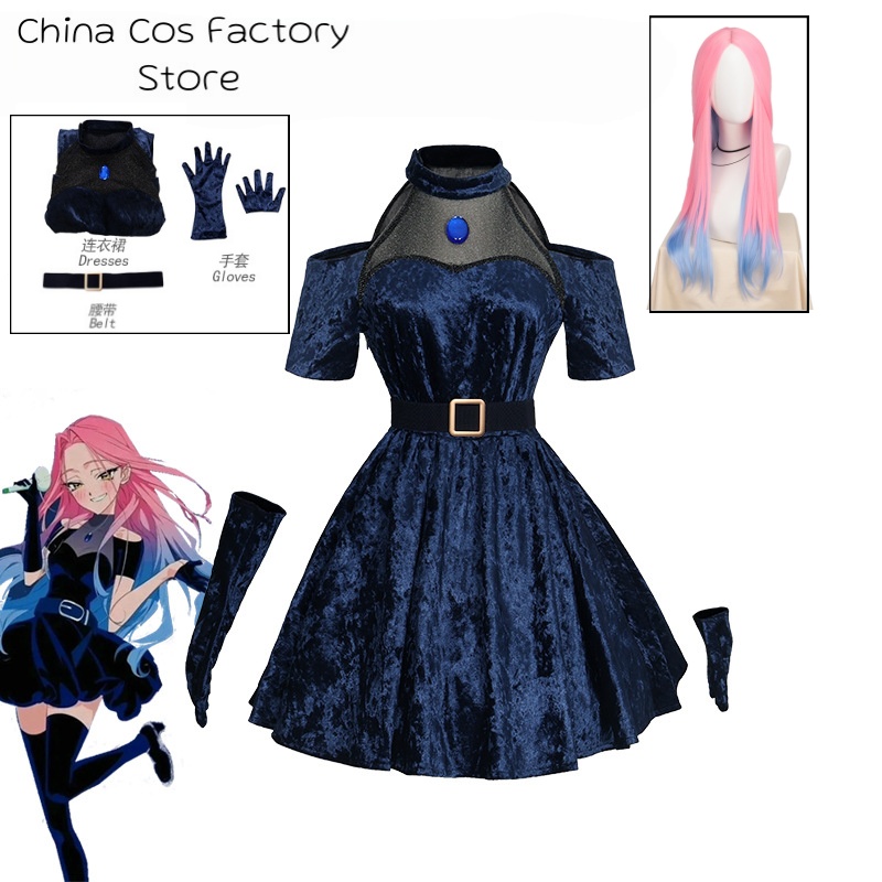 Cosplay Wig Colored - Anime Alien Stage Mizi Cosplay Costume