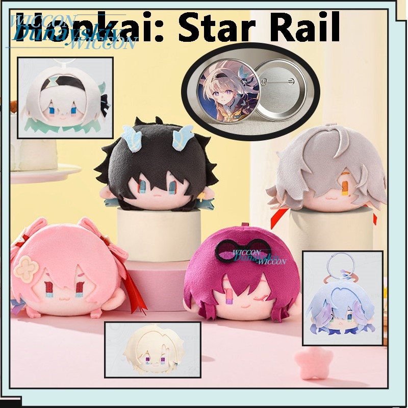 Anime Merchandise Gift - Honkai: Star Rail Firefly Kafka Jing