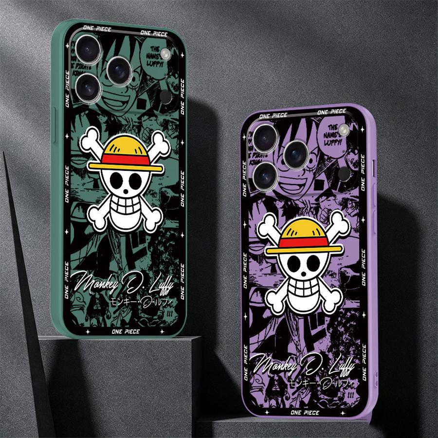 Lanyard Anime Logo - Case for Apple iPhone 17 Pro