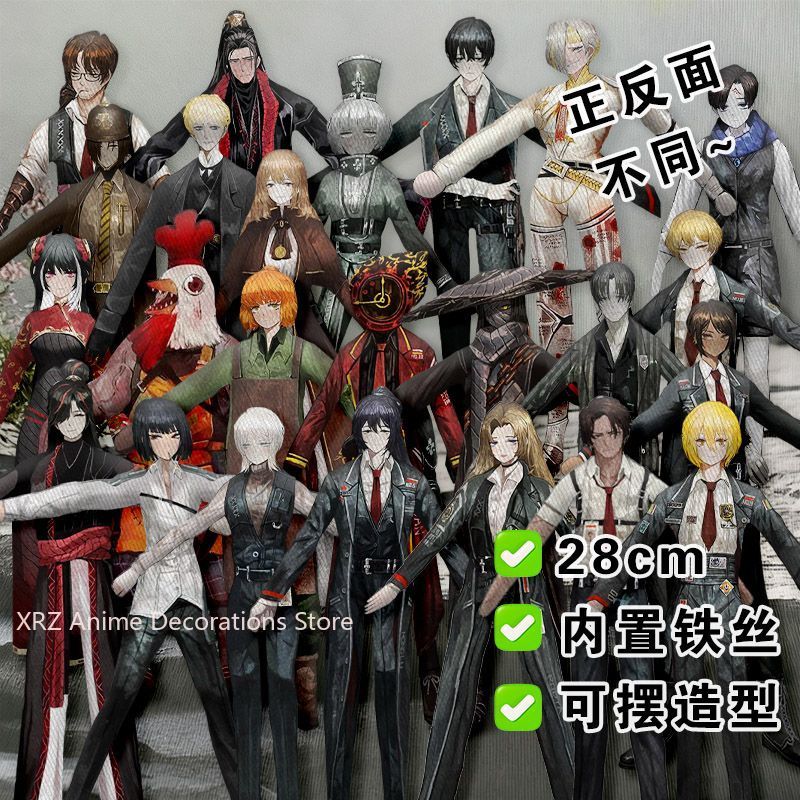 Anime Merchandise Gift - Funny Limbus Company Yi sang Cotton