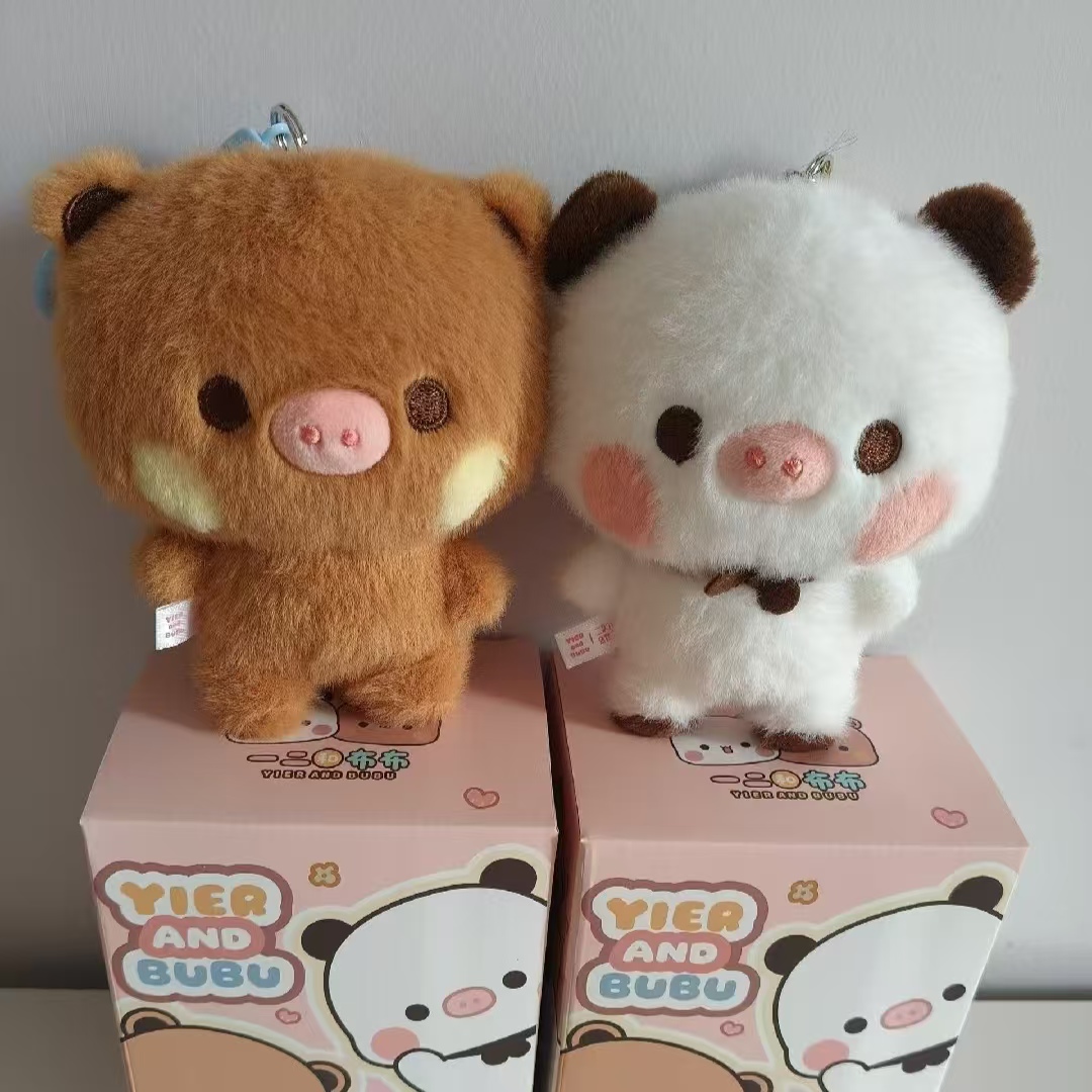 Anime Merchandise For Sale - New Original Anime Figures Yier And