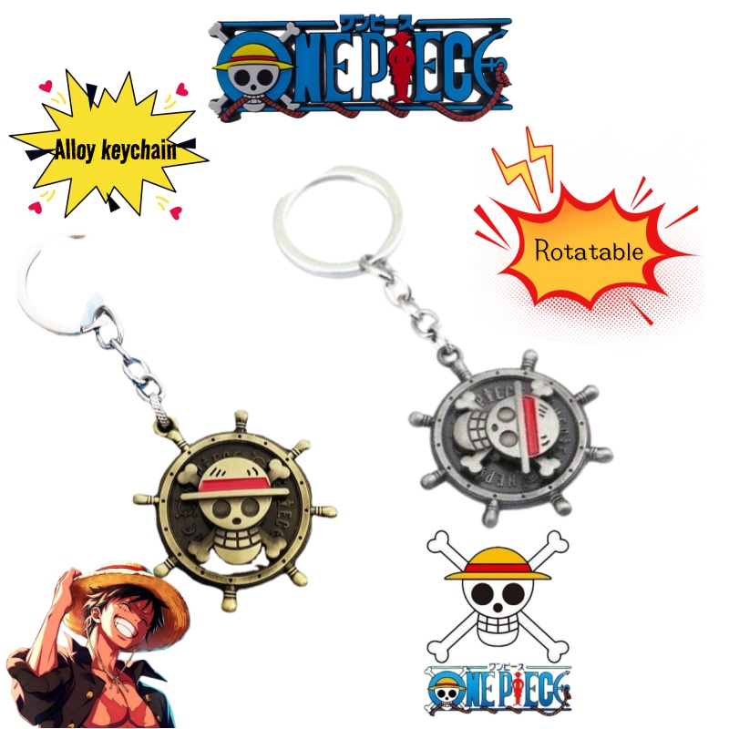Anime Merchandise Logo - One Piece cartoon anime personality merchandise