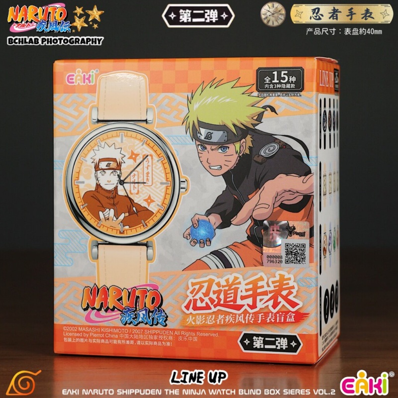 Anime Merchandise Naruto - New in Stock EAKI Naruto Shippuden