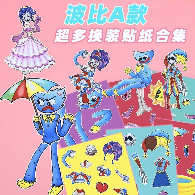 6PCS Hot Game Poppy Playtimes  - Anime Merchandise Gift review and price