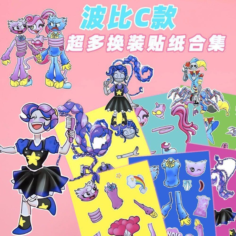 6PCS Hot Game Poppy Playtimes  - Anime Merchandise Gift review and price
