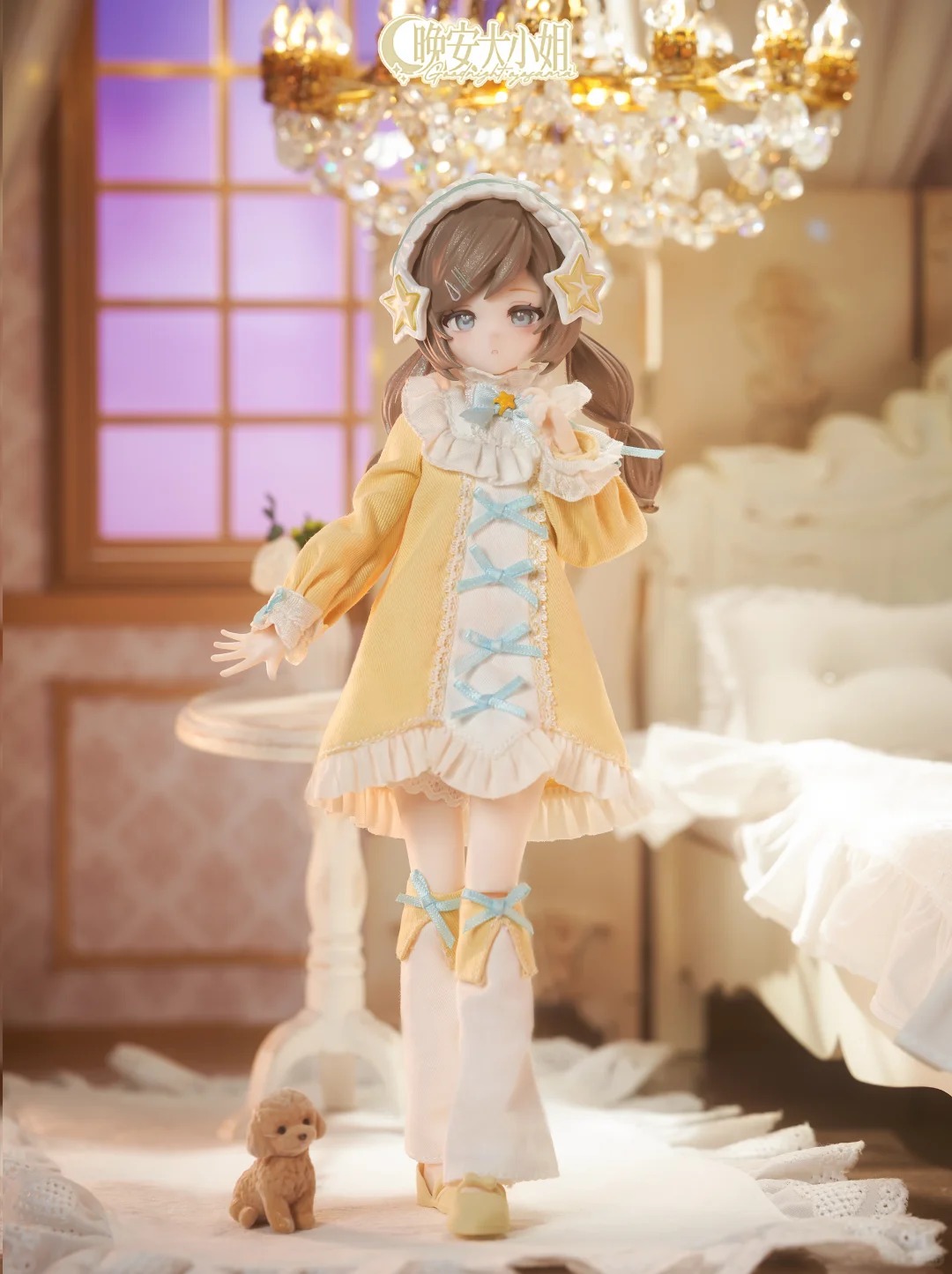 Goodnightojosama Series 1/6 Bj - Anime Merchandise For Sale review and price