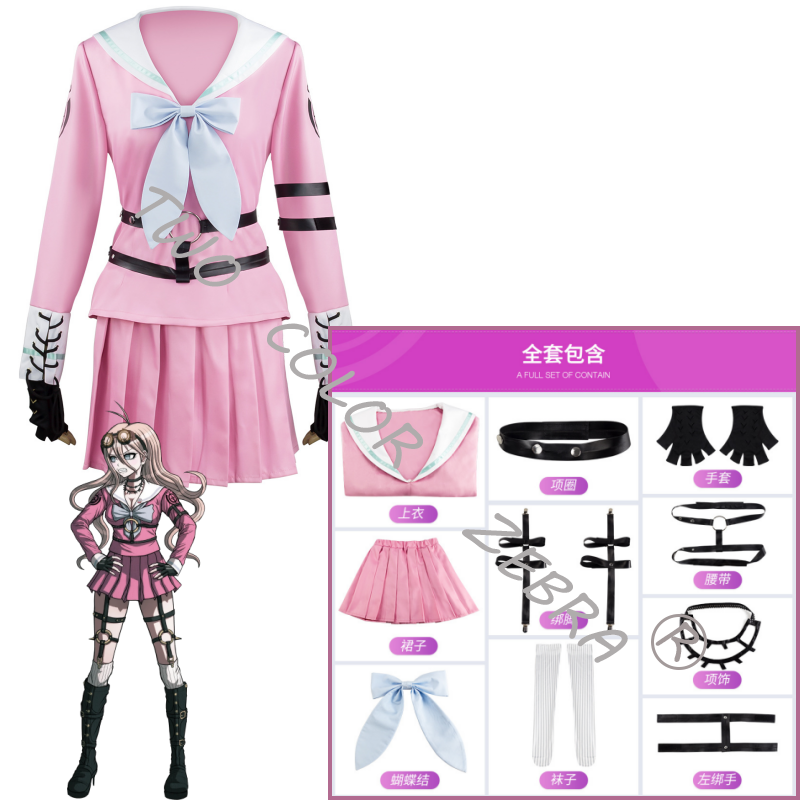 Anime Danganronpa V3 Miu Iruma - Cosplay Wig Colored review and price