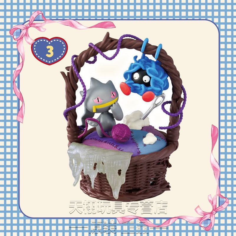 Original Figure Pokémon Sweet  - Anime Merchandise For Sale review and price