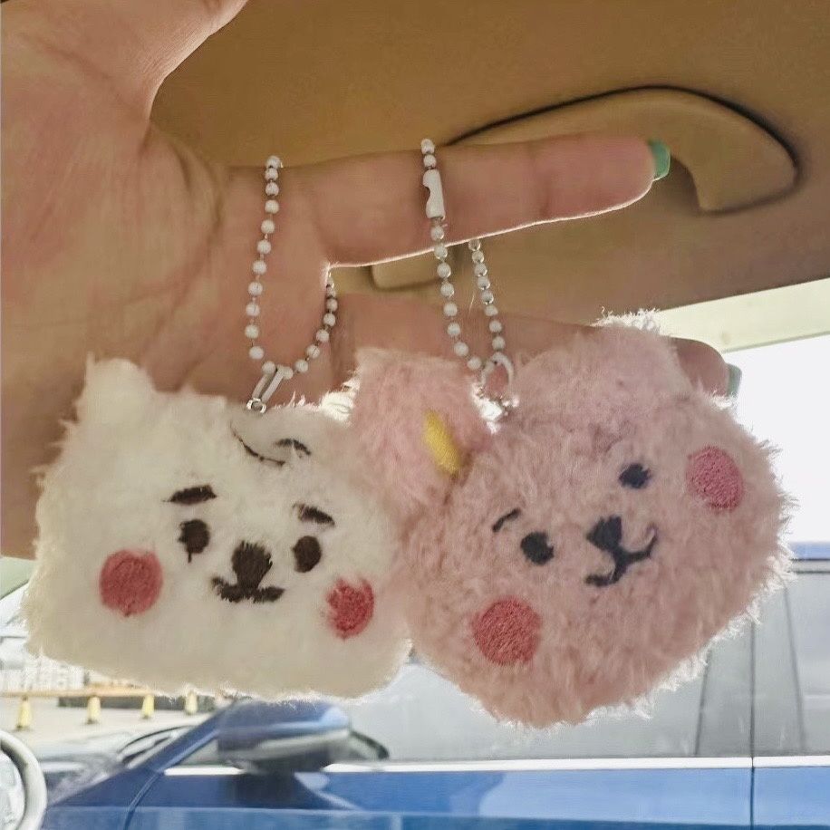 BT21 anime merchandise cartoon - Anime Girl Merchandise review and price