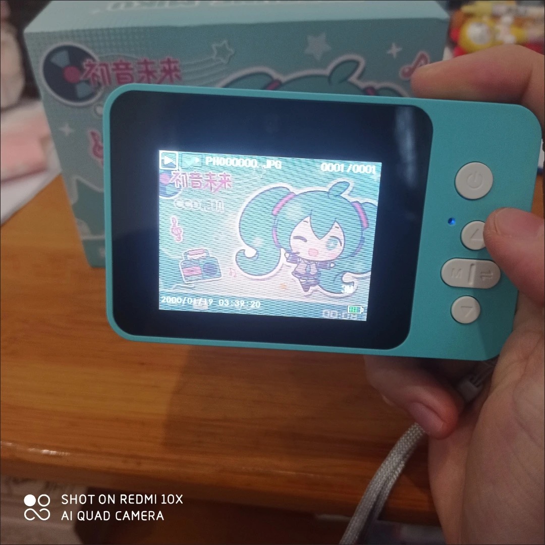 Original Hatsune Miku Ccd 600m - Anime Merchandise For Sale review and price