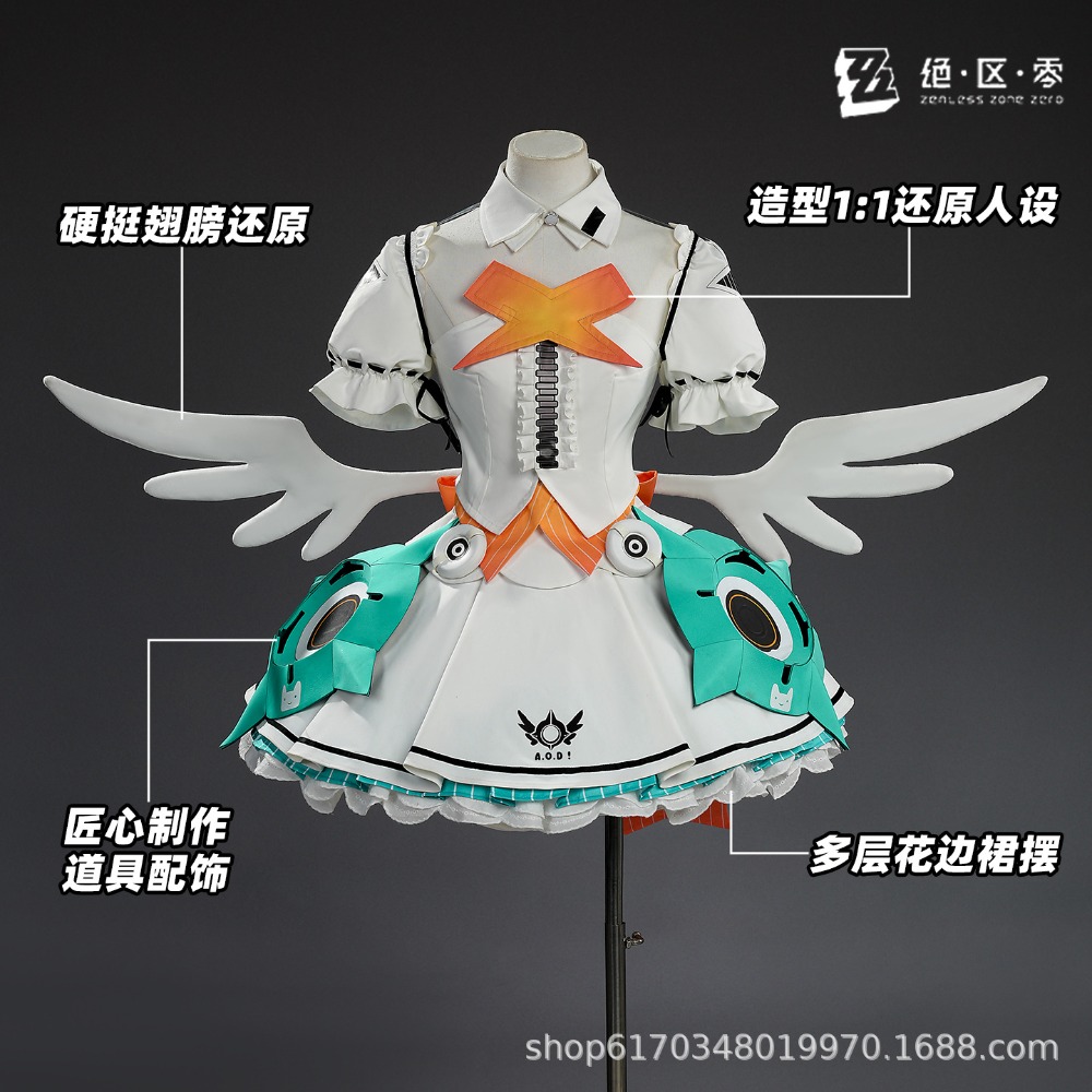 Zenless Zone Zero Aery Cosplay - Cosplay Wig Colored review and price