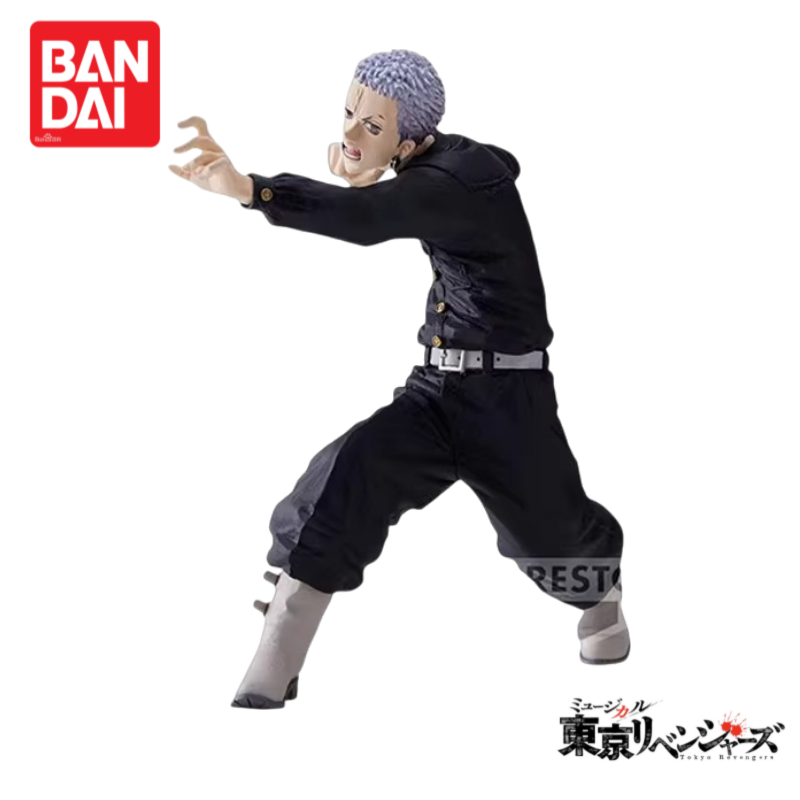 Instock Original Bandai Tokyo  - Anime Merchandise In Tokyo review and price
