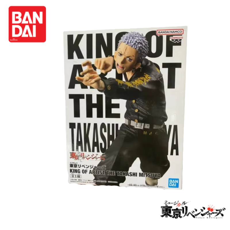 Instock Original Bandai Tokyo  - Anime Merchandise In Tokyo review and price