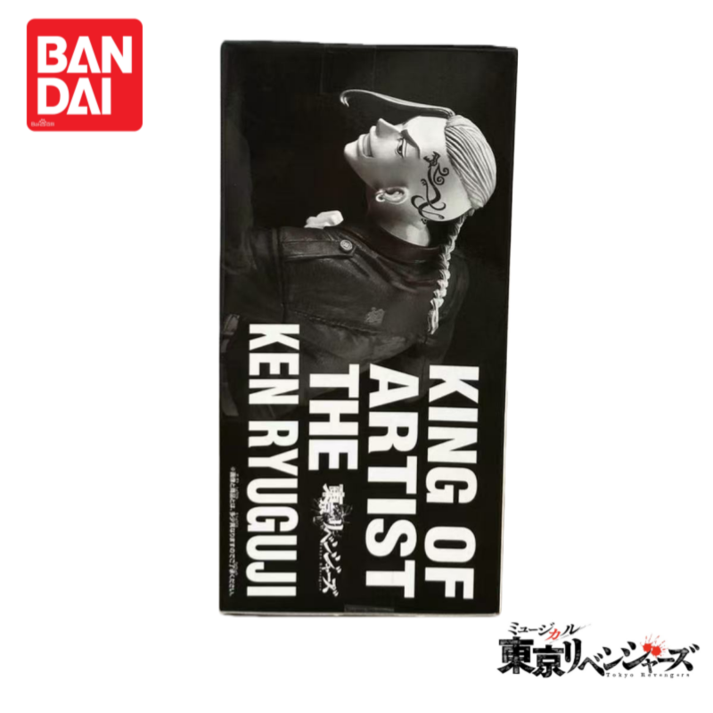 In Stock Original Bandai Tokyo - Anime Merchandise In Tokyo review and price