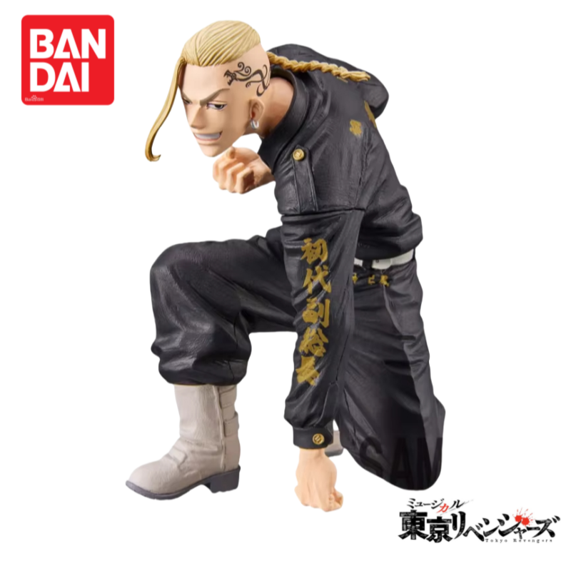 In Stock Original Bandai Tokyo - Anime Merchandise In Tokyo review and price