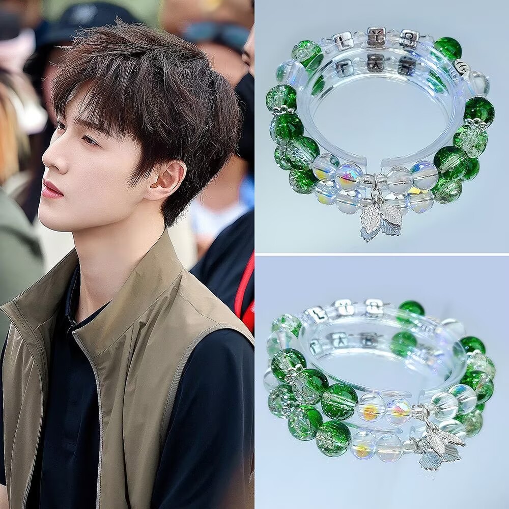 Li Yunrui's original bracelet  - Anime Merchandise Gift review and price