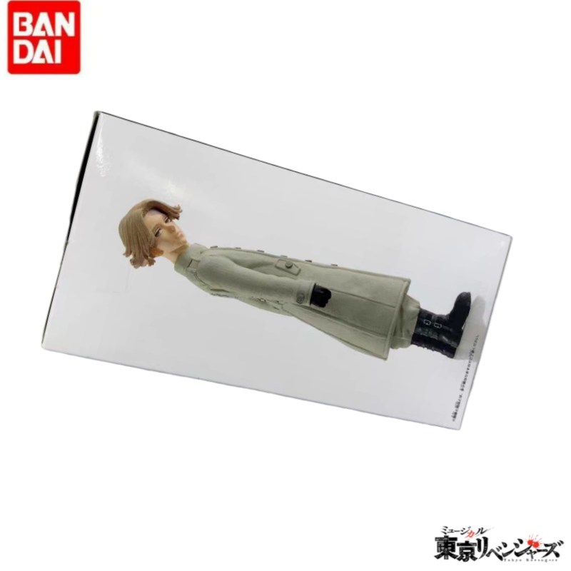 Original In Stock Bandai Banpr - Anime Merchandise In Tokyo review and price