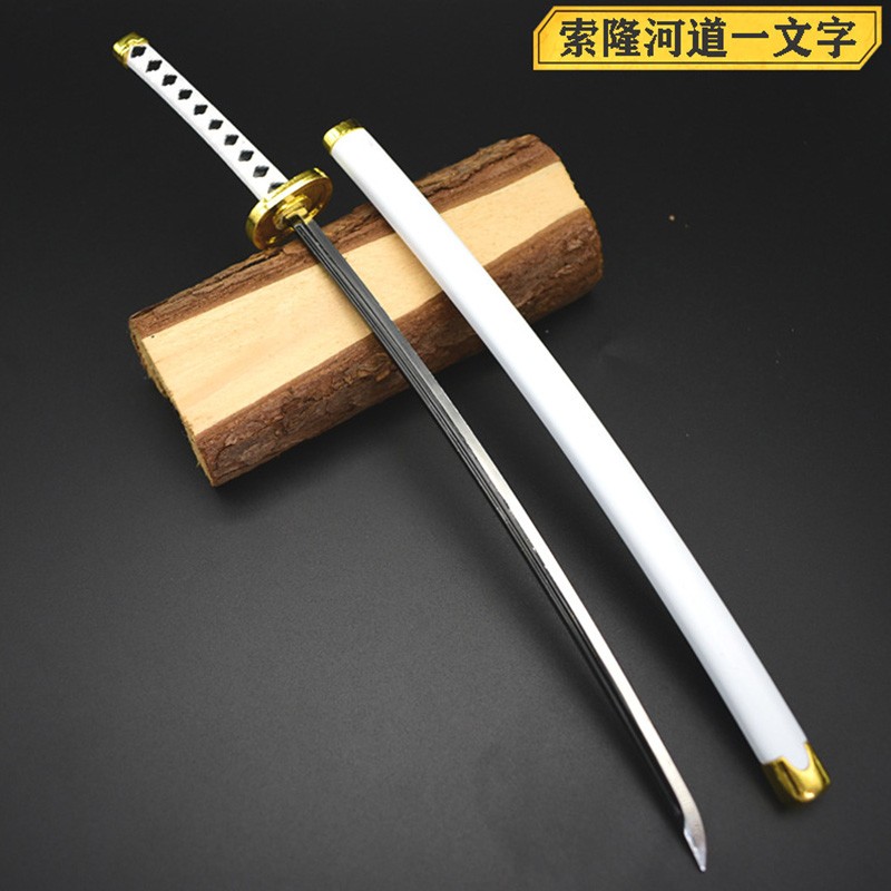 26cm Wado Ichimonji with Botto - Anime Merchandise Katana review and price