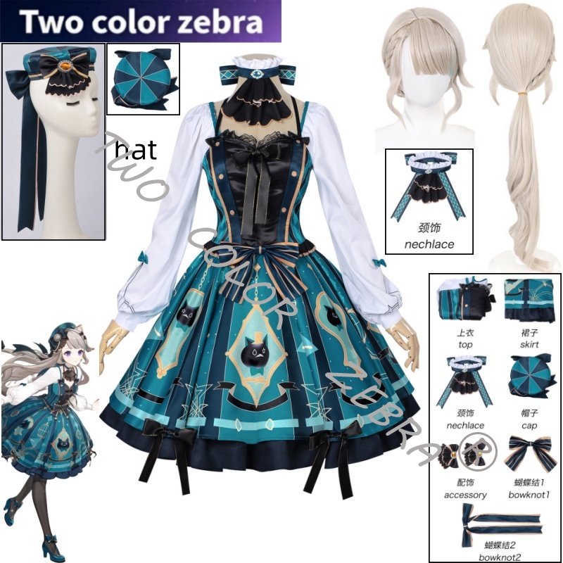 Game Genshin Impact Lynette Co - Cosplay Wig Colored review and price