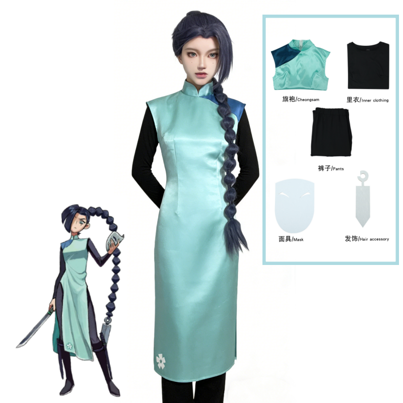 Anime Assassin Seven Scissor S - Cosplay Wig Colored review and price