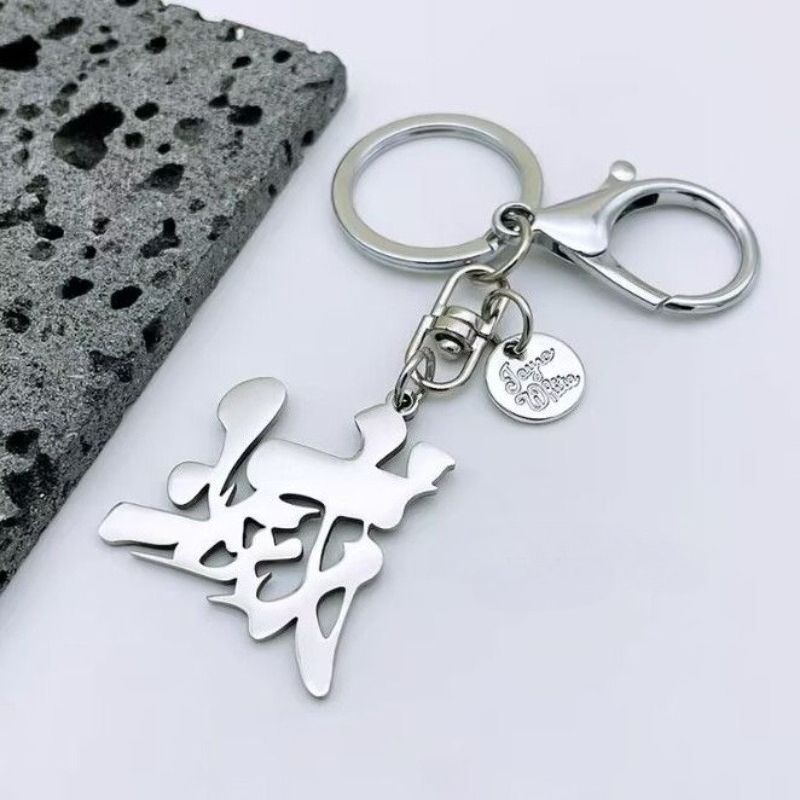 Demon Slayer Anime Merchandise - Anime Merchandise Logo review and price