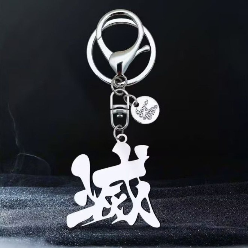 Demon Slayer Anime Merchandise - Anime Merchandise Logo review and price