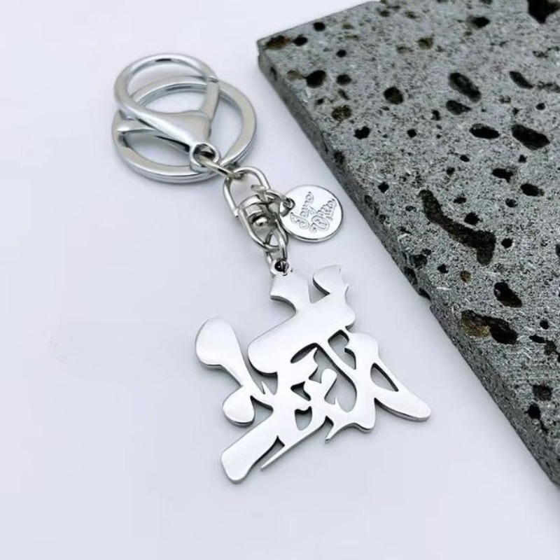 Demon Slayer Anime Merchandise - Anime Merchandise Logo review and price