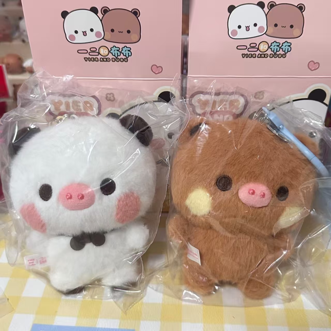 New Original Anime Figures Yie - Anime Merchandise For Sale review and price