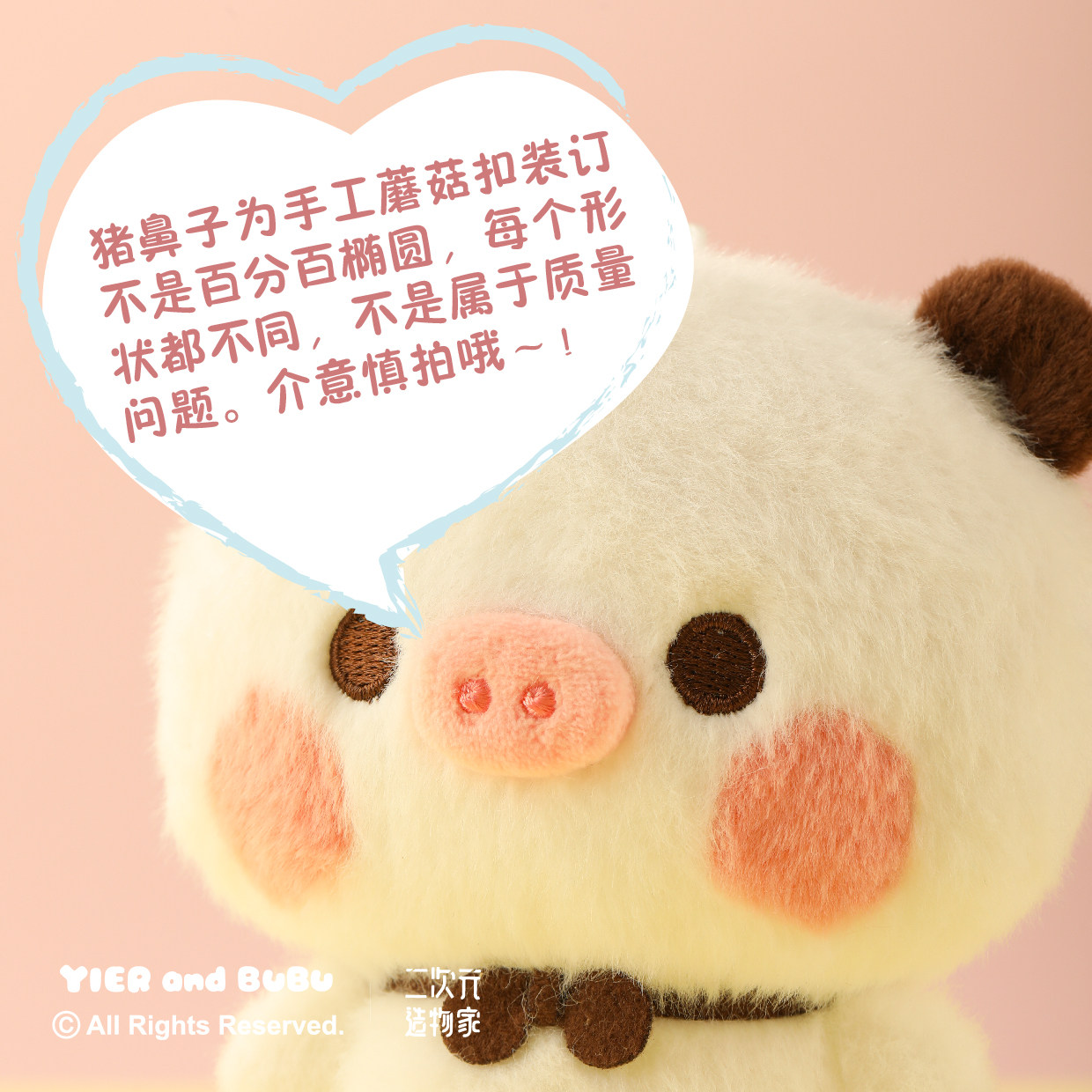 New Original Anime Figures Yie - Anime Merchandise For Sale review and price