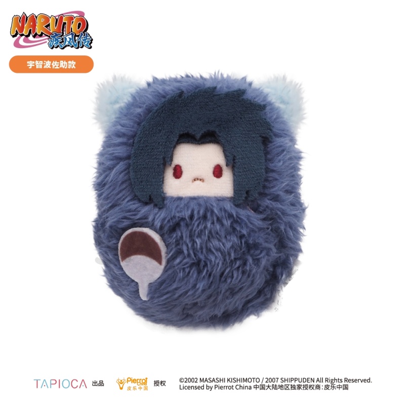 Naruto Sasuke Sakura Palm Zoo  - Anime Merchandise Naruto review and price