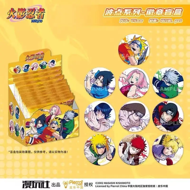 Original Naruto Spot Series Ti - Anime Merchandise Naruto review and price