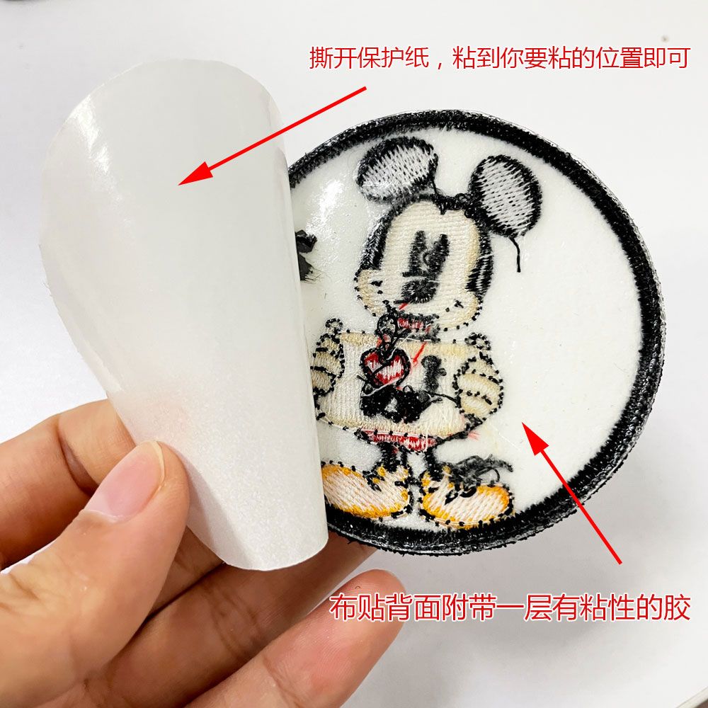 Dragon Ball cartoon logo embro - Anime Merchandise Logo review and price