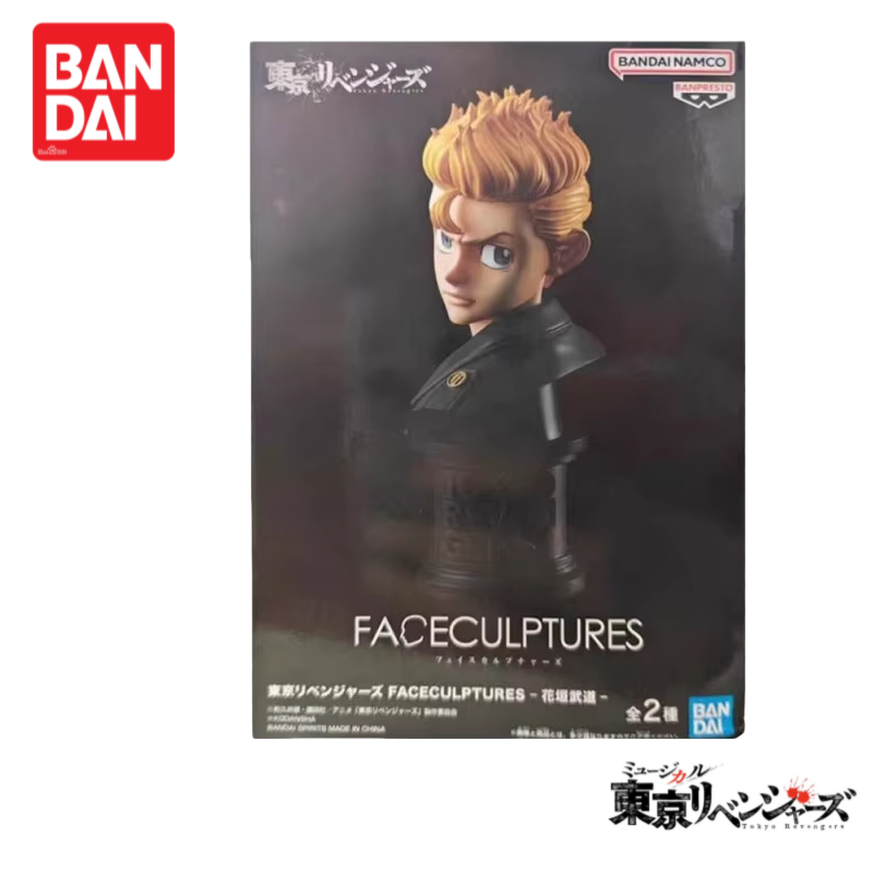 In Stock Original 100%genuine  - Anime Merchandise In Tokyo review and price
