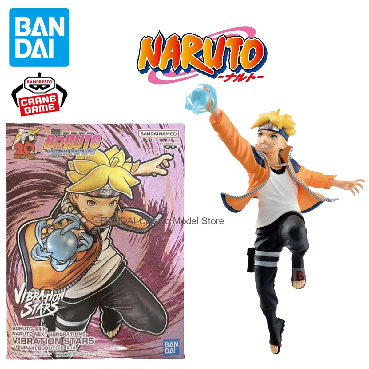 In Stock Bandai Original Narut - Anime Merchandise Naruto review and price