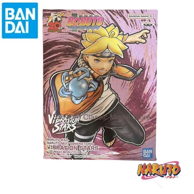 In Stock Bandai Original Narut - Anime Merchandise Naruto review and price