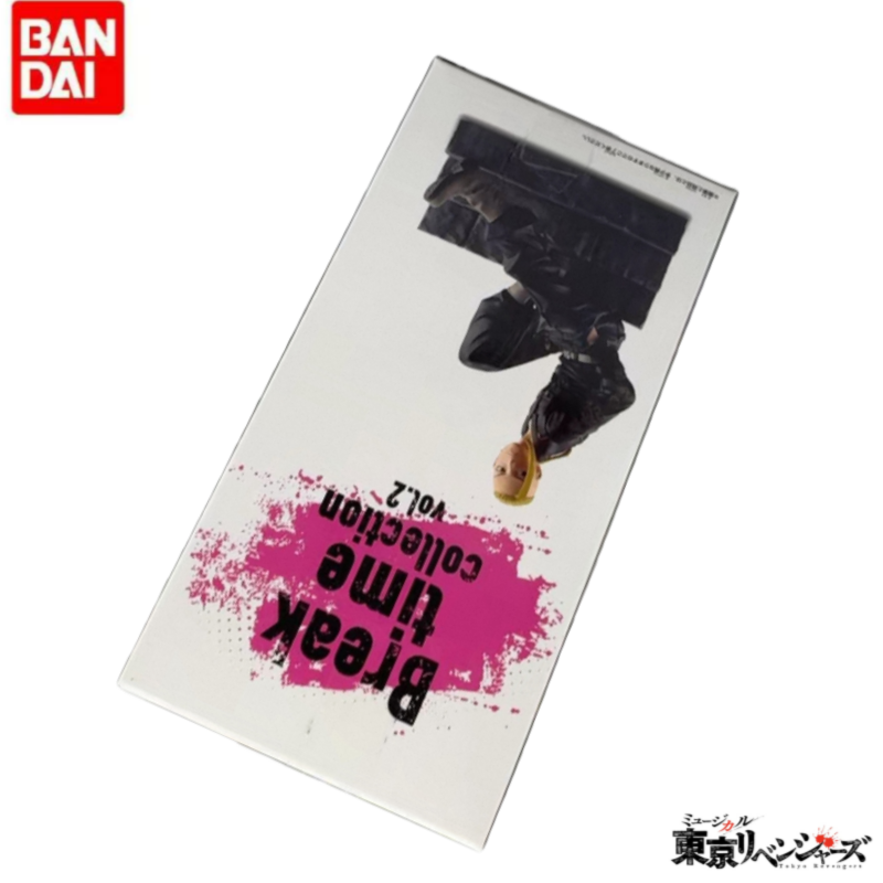 Original In Stock Bandai Banpr - Anime Merchandise In Tokyo review and price