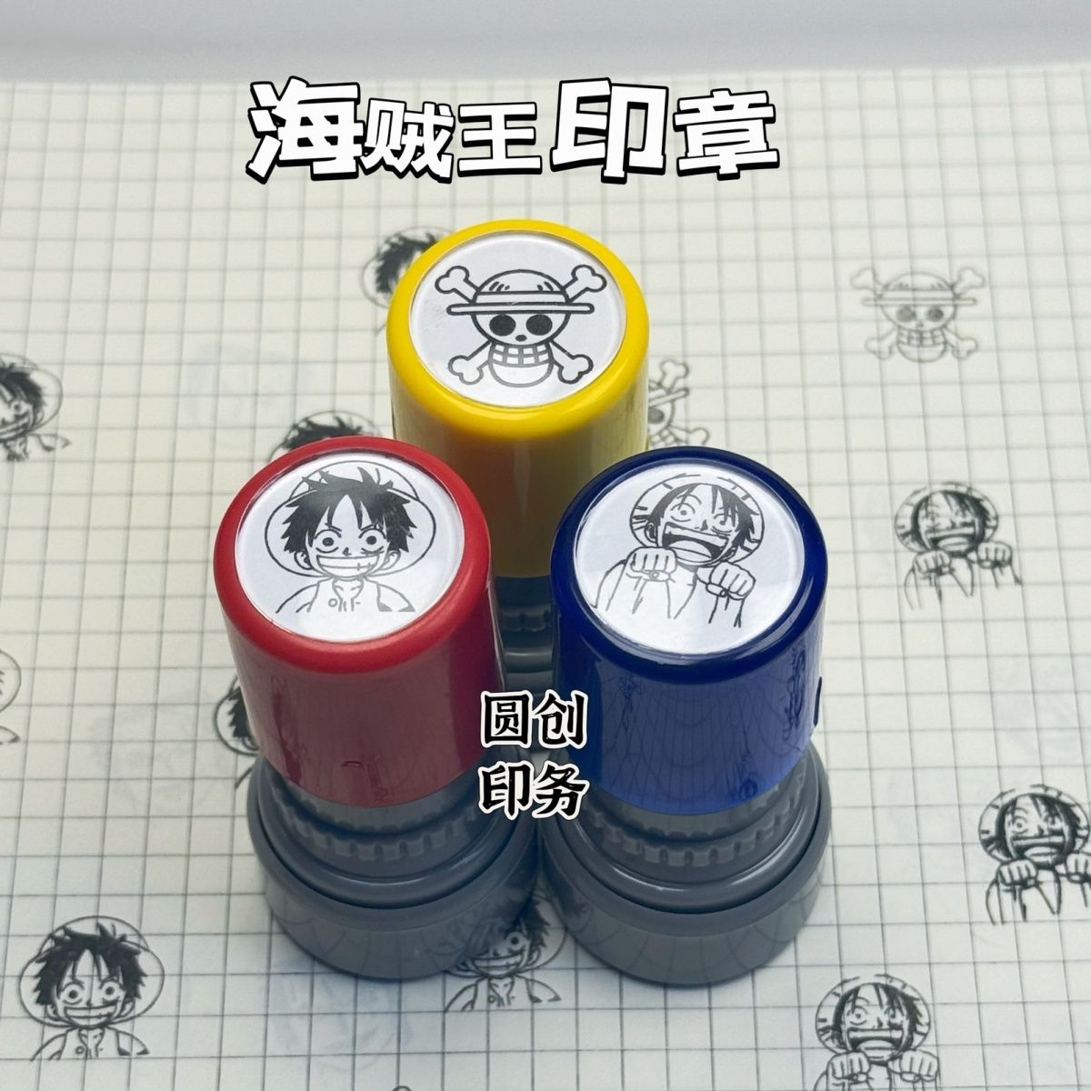 One Piece character anime merc - Anime Merchandise Logo review and price