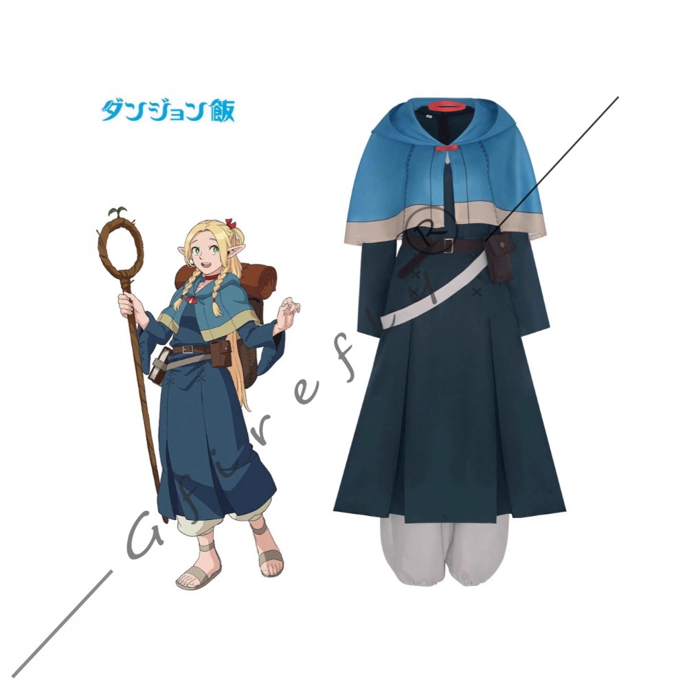 Dungeon Meshi Marcille Falin S - Cosplay Wig Colored review and price