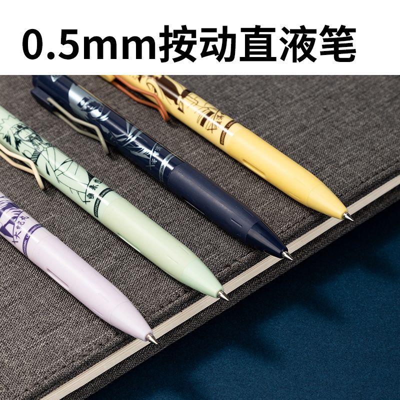 Naruto quick-dry click pen for - Anime Merchandise Naruto review and price