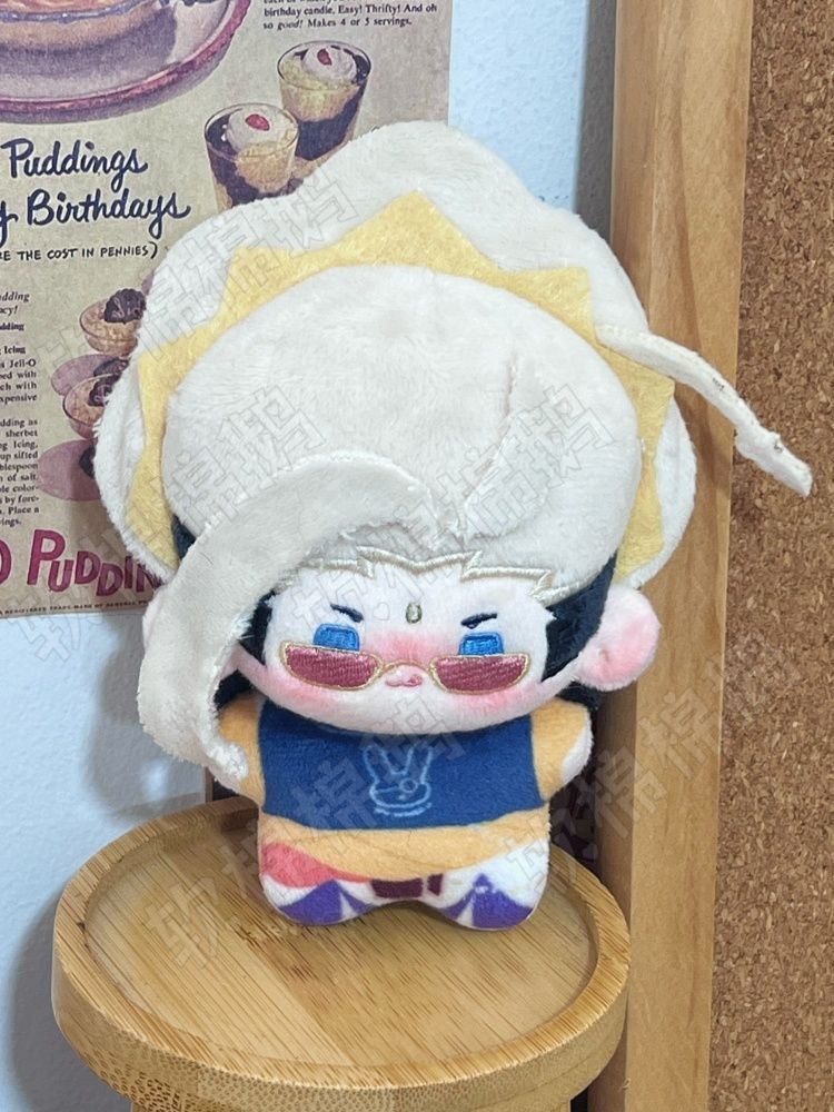 10cm Stuffed Record of Ragnaro - Anime Merchandise For Sale review and price