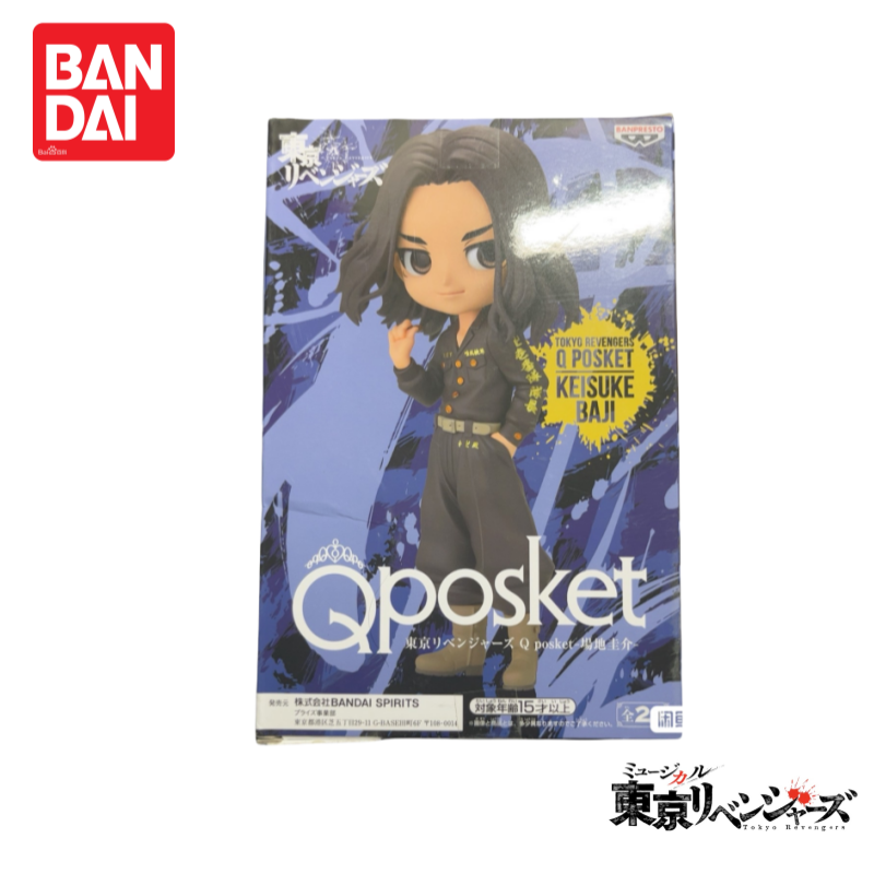 In Stock Original 100% Genuine - Anime Merchandise In Tokyo review and price