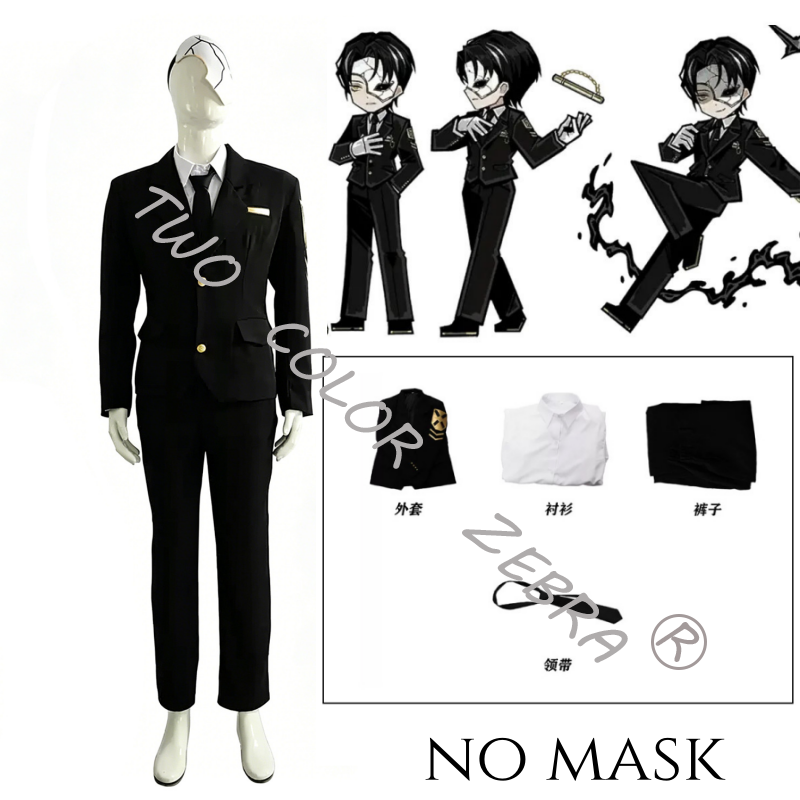 Game Limbus Company Rien Cospl - Cosplay Wig Colored review and price
