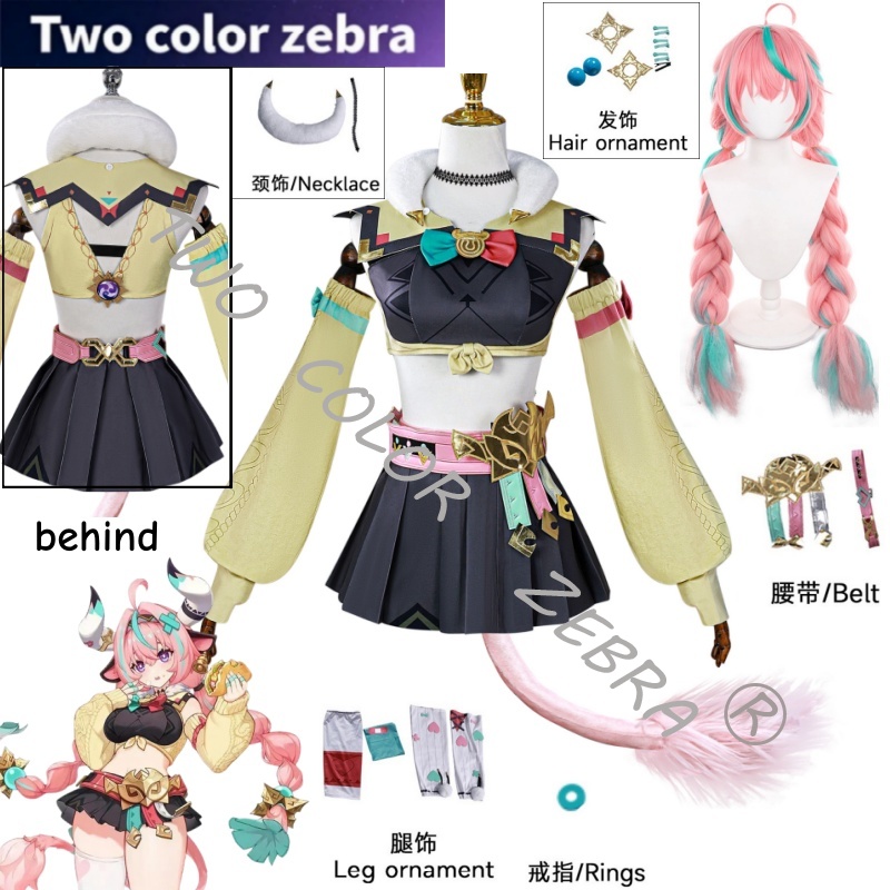 Game Genshin Impact Varesa Cos - Cosplay Wig Colored review and price