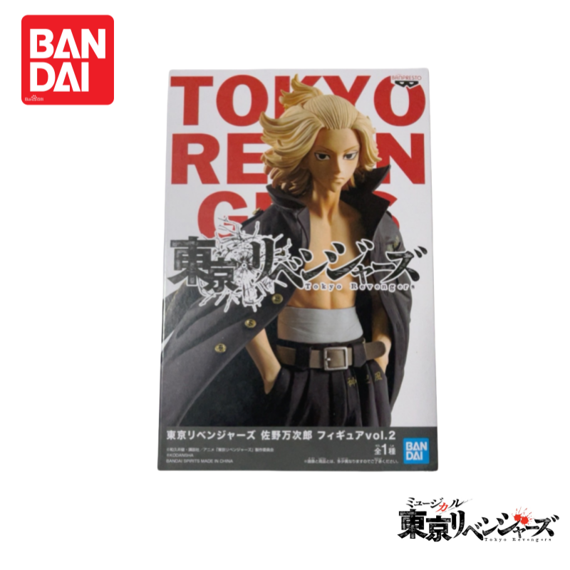 In Stock Original Nuevo Bandai - Anime Merchandise In Tokyo review and price