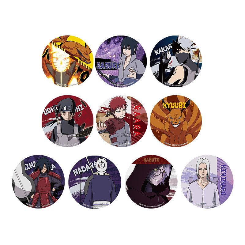 Naruto Official Double Shine B - Anime Merchandise Naruto review and price