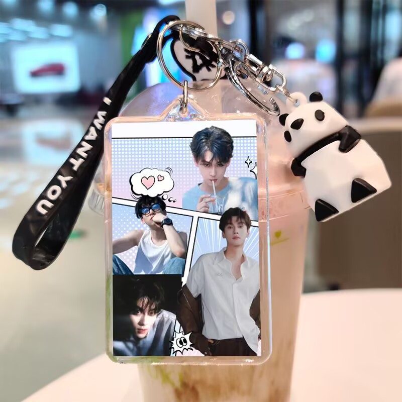 Tian Xuning, double-sided keyc - Anime Merchandise Gift review and price
