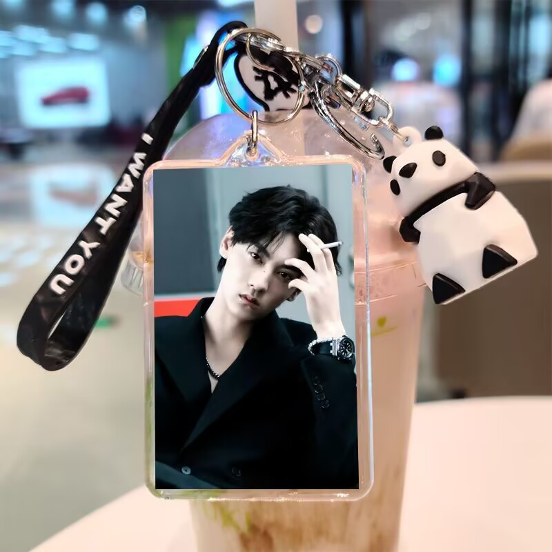 Tian Xuning, double-sided keyc - Anime Merchandise Gift review and price